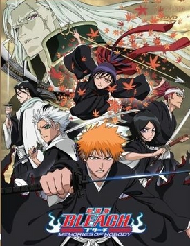 Наруто: Фильм Пятый / Naruto the Movie 5 2008 DVDRip